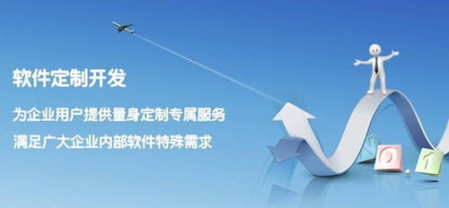 軟件外包找公司做，不注意這些，遲早被坑 成都軟件開發公司的經驗分享